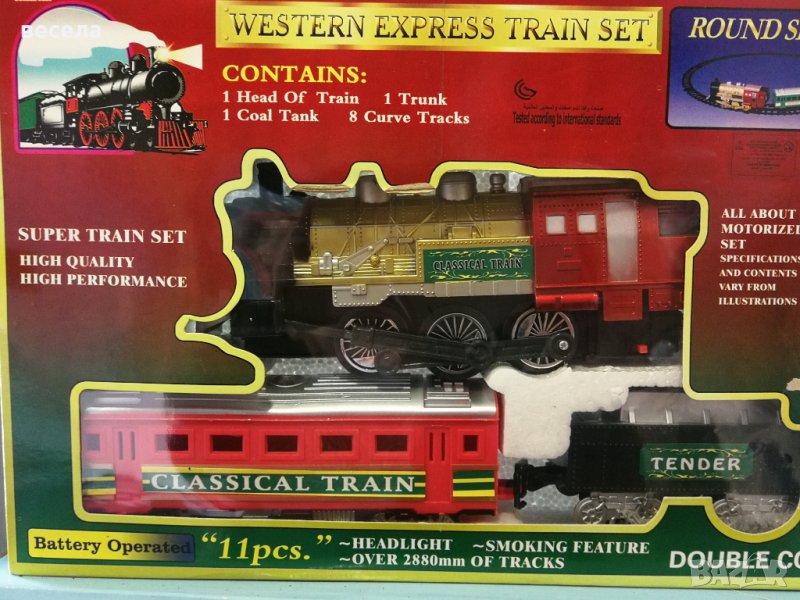 Детски влак с локомотив и два вагона, снимка 1