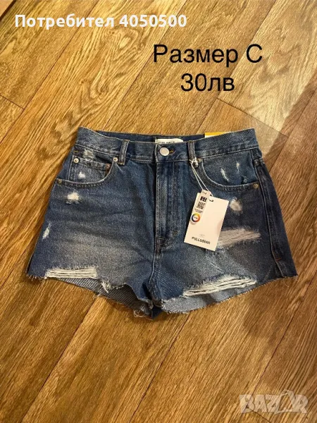 Къси дънки Pull&Bear, снимка 1