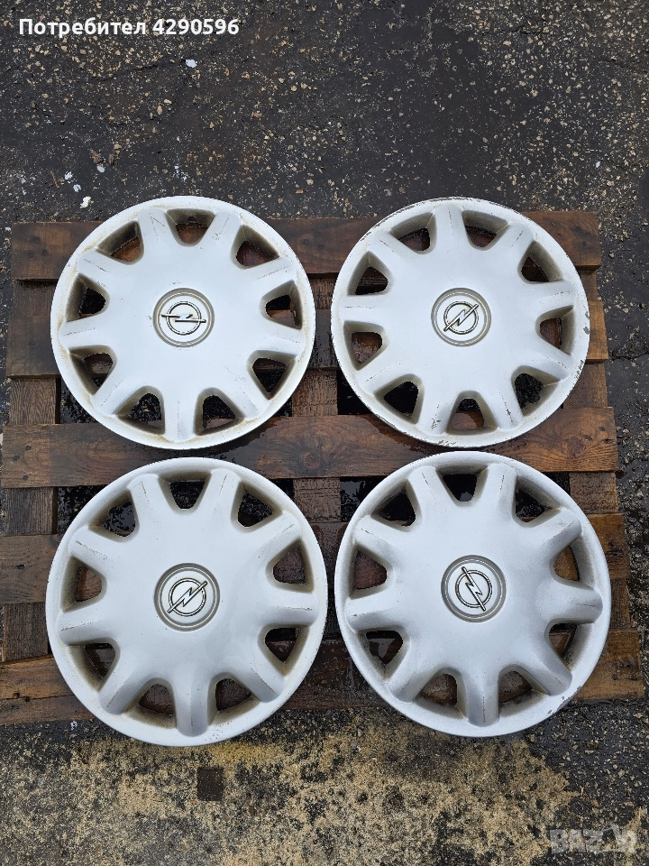 Тасове 15 цола за Opel / Опел , снимка 1