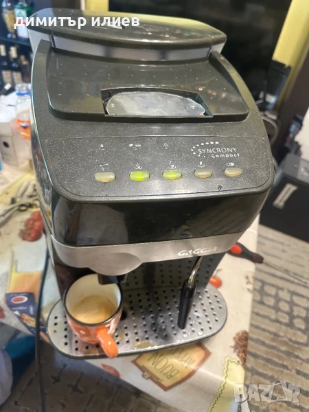 Кафемашина Gaggia Synchrony-Saeco, снимка 1