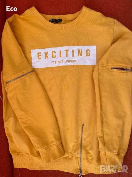 Жълт суичър “Exciting”, снимка 1