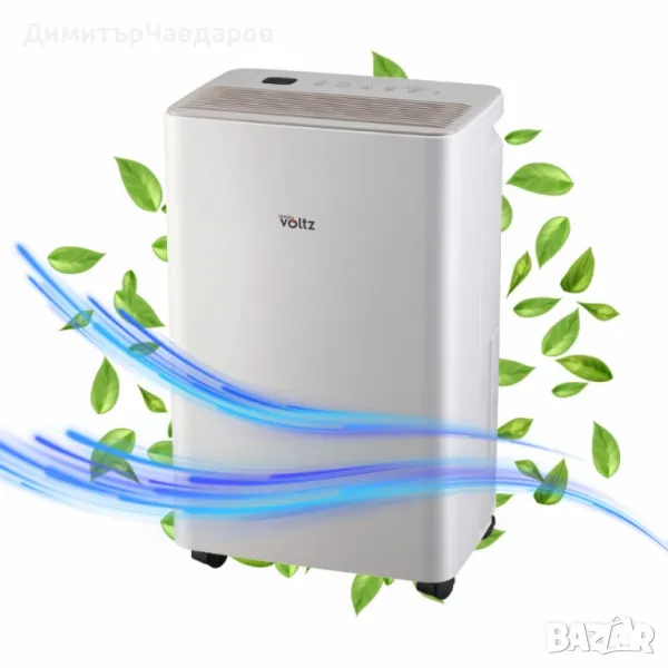 Обезвлажнител Voltz, за помещения до 45 м², LED дисплей, Таймер, Йонизатор, снимка 1