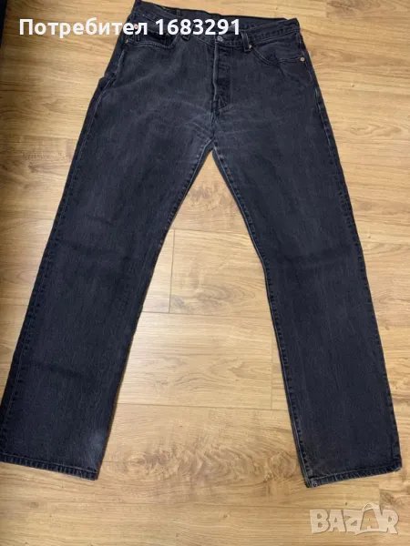Класически винтидж дънки Levi’s, снимка 1