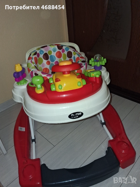 Проходилка, снимка 1