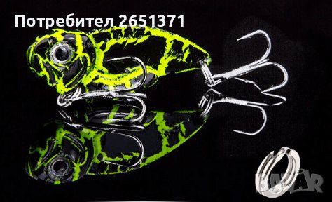 Цикада 10 гр. - 5 лв., 14 гр. - 7 лв., 20 гр.- 7 лв., снимка 1