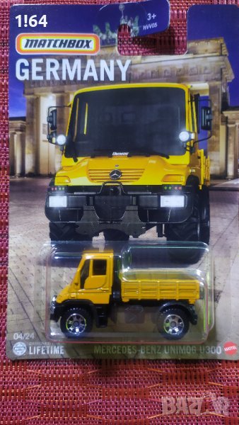 Matchbox Mercedes-Benz Unimog U300, снимка 1