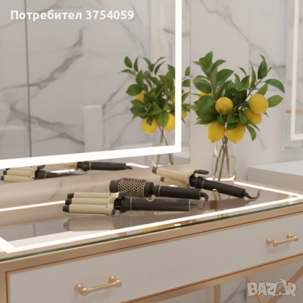 S&R Styling SD-691B – Мултифункционален комплект за оформяне на коса 4 в 1, снимка 1