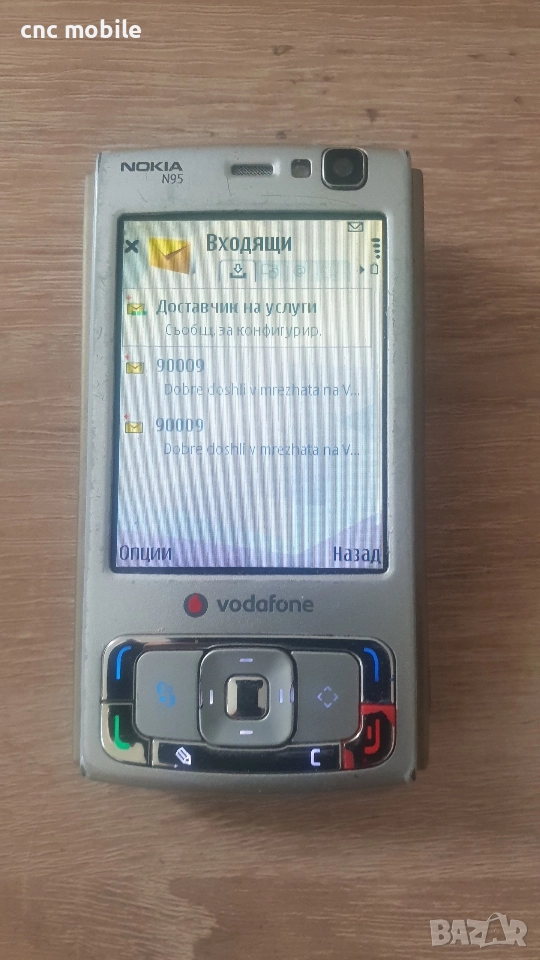 Nokia N95, снимка 1