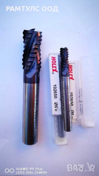 фрези високопроизводителни HOLEX HSS CO-8% (TiAIN), снимка 1