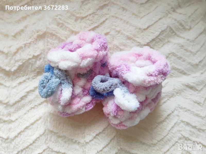 Ръчно плетени бебешки ботуши/обувки, снимка 1
