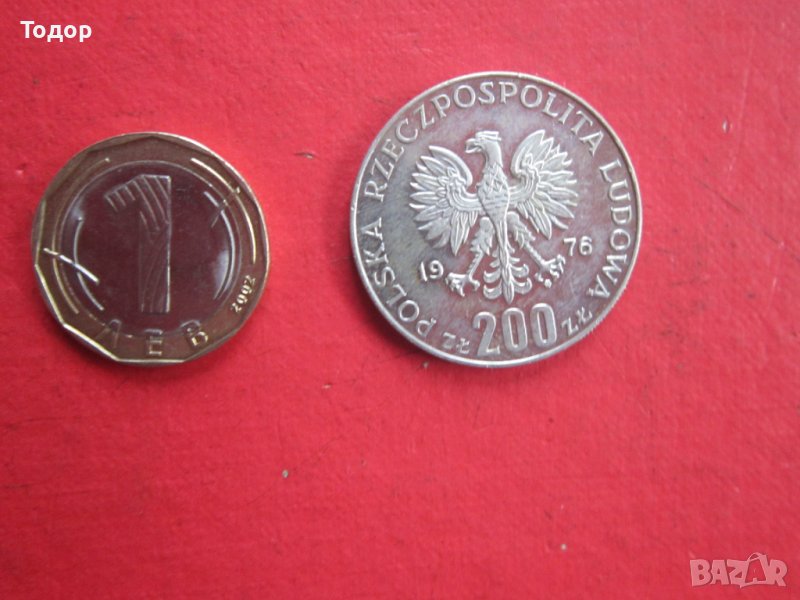 200 злоти 1976 сребърна монета , снимка 1
