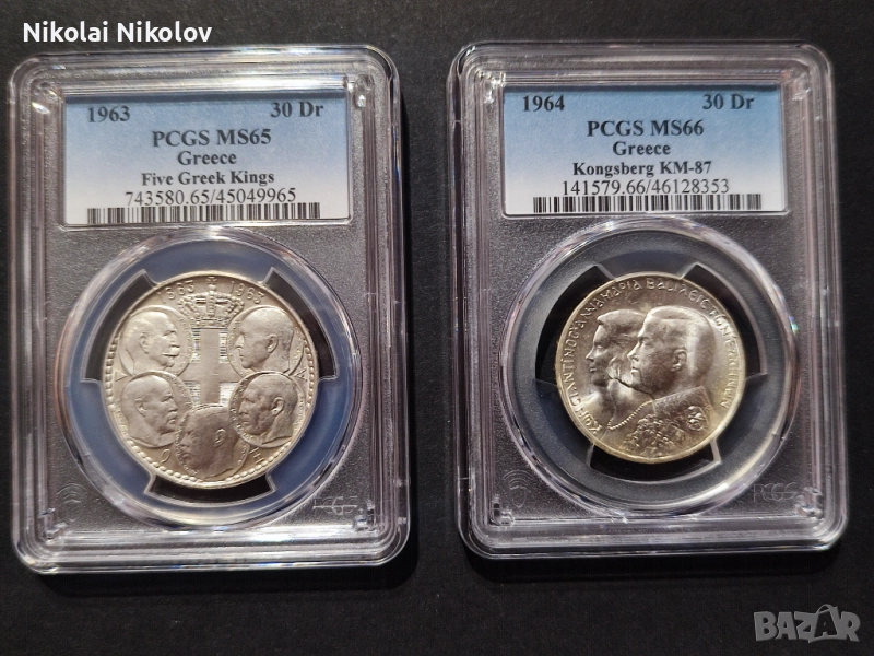 30 драхми 1963 + 30 драхми 1964 г. PCGS MS65/66, снимка 1