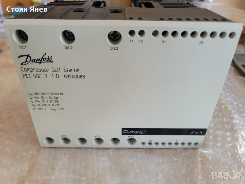 Софтстартер Danfoss MCI 50-3, снимка 1