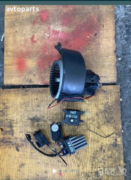 Opel astra H 2007година мотор парно, снимка 1