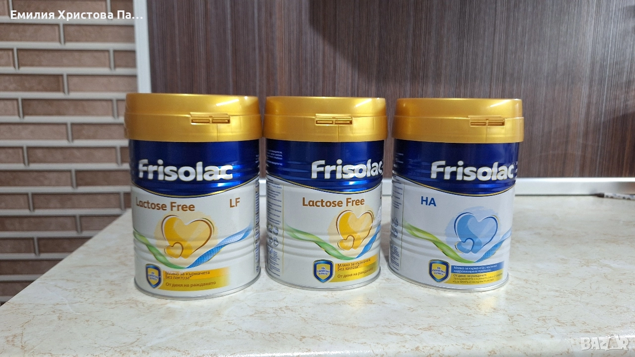 Адаптирано Мляко, снимка 1