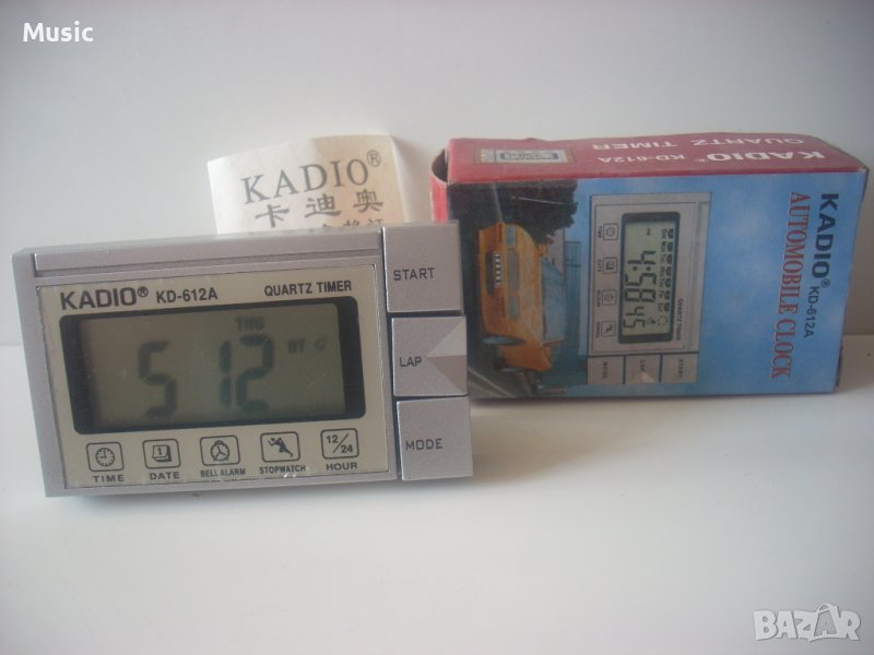 Електронен часовник с аларма. Подходящ  за кола със стойка - НОВ, снимка 1