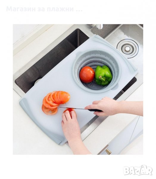 2 В 1 ДЪСКА ЗА РЯЗАНЕ С ГЕВГИР, КОЯТО СЕ ПОСТАВЯ НАД МИВКАТА - код 2495, снимка 1