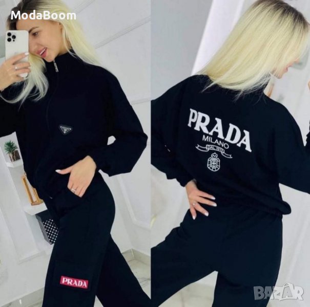 Дамски екипи Prada, снимка 1