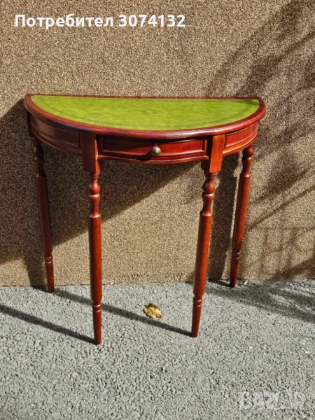 Конзола с кожа в ретро стил, снимка 1