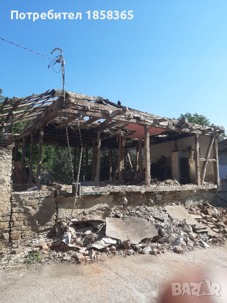  гътане , снимка 1