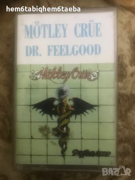 РЯДКА КАСЕТКА - MOTLEY CRUE - Dr Feelgood - Unison, снимка 1