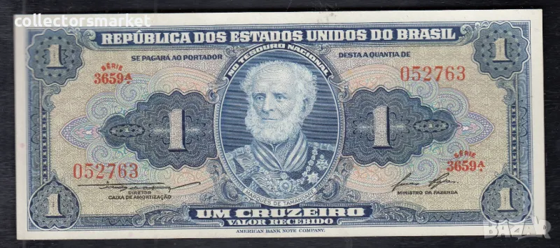 1 крузейро 1954, Базилия, снимка 1