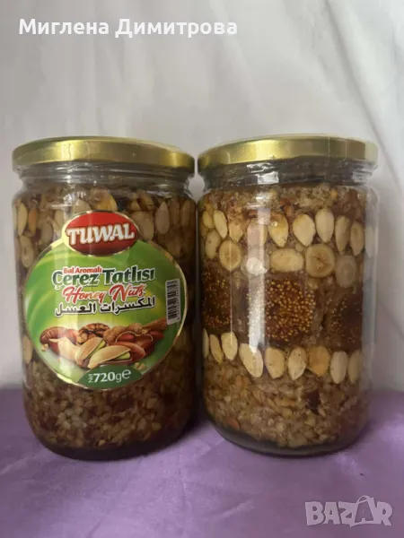 Турски десерт - мед с ядки  и сушени смокини 720 гр. - мощен имуностимулатор, снимка 1