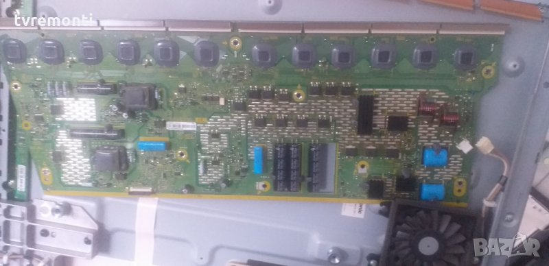 YSUS TNPA5330 - AB - TXNSN11DHK42, снимка 1