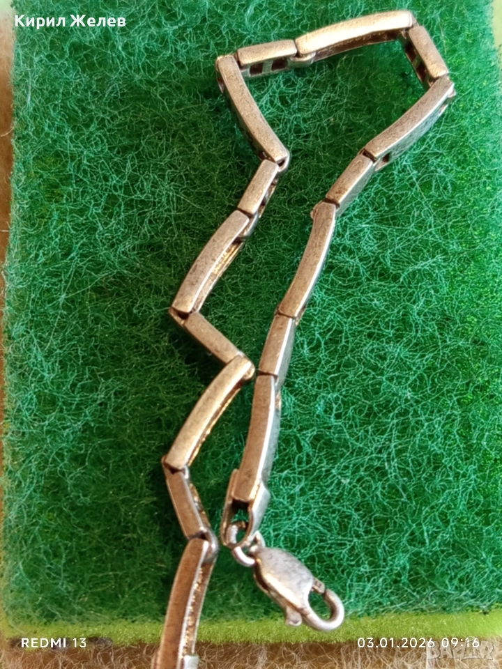 Сребърна гривна висока проба сребро майсторска изработка 26303, снимка 1