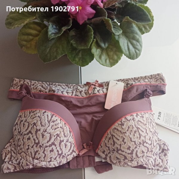 Дамско бельо , снимка 1