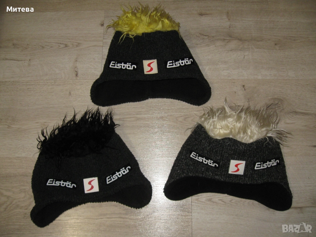 Eisbär шапка, снимка 1