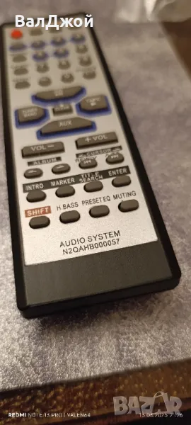 Panasonic N2QAHB000057, снимка 1