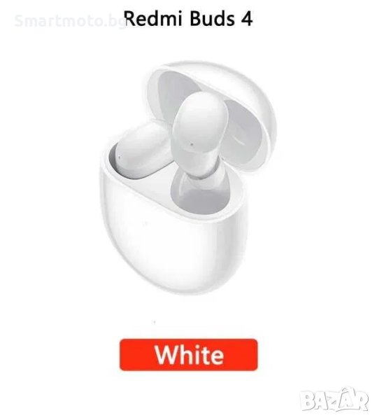 Слушалки Xiaomi Redmi Buds 4 White (BHR5846GL), микрофон безжични 5.2, снимка 1