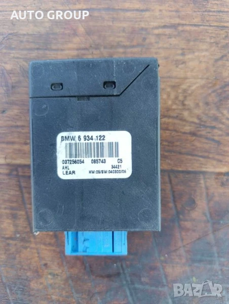 Модул светлини, фарове Бмв Е61, Х3 - Bmw E60, E61 - 6934122, снимка 1