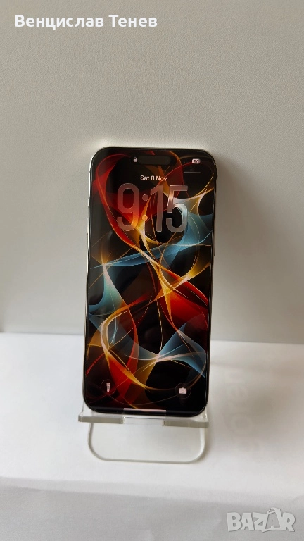 iPhone 16 Pro Max 512 GB , Natural Titanium, снимка 1