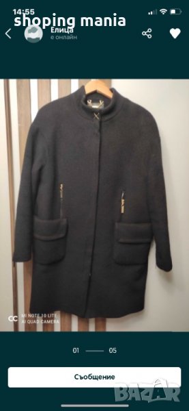 kensol палто намалено от 340лв, снимка 1
