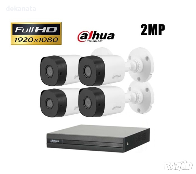 DAHUA FULL-HD Комплект с 4 камери и 4 канален хибриден DVR, снимка 1