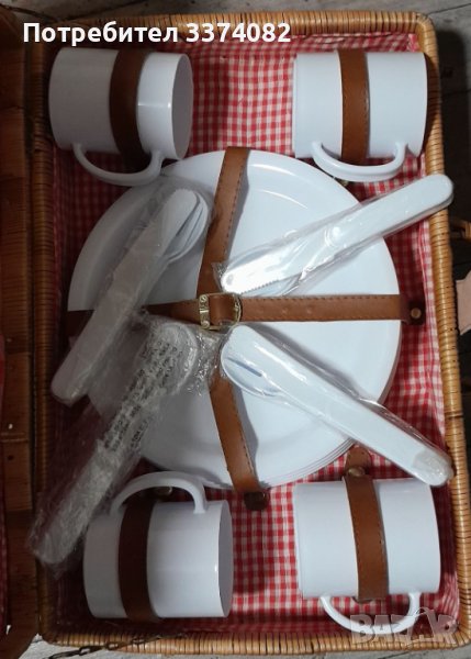 Пикник за четирима , снимка 1