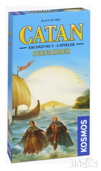Catan - Мореплаватели 56 допълнение за 5 & 6 играча , снимка 1