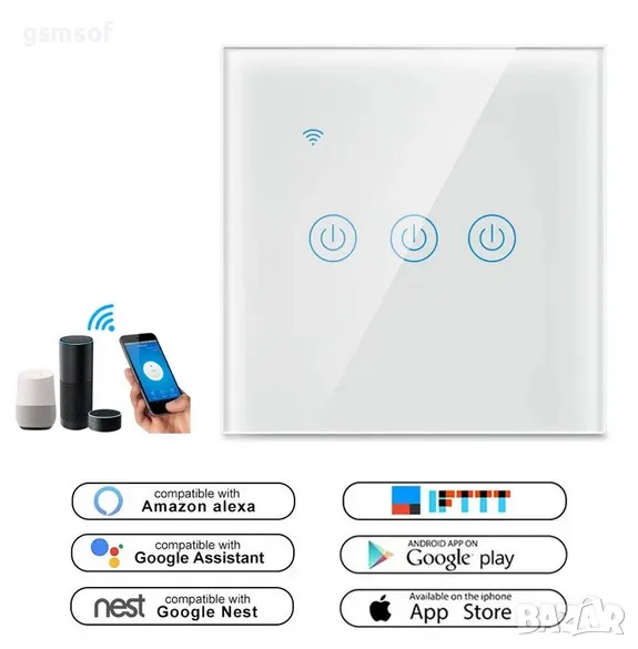 Tuya Smartlife - WiFi сензорен ключ за осветление (троен), без нужда от 0 проводник, бял, снимка 1