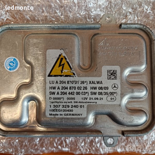 Баласт оригинален запалка Mercedes C CL S баласт  13073292400 2048700126, снимка 1