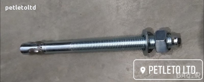 Анкер с неръждаем сегмент 20 мм Х 250 мм, снимка 1