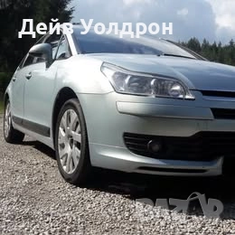 Citroen C4 Vtr+, снимка 1
