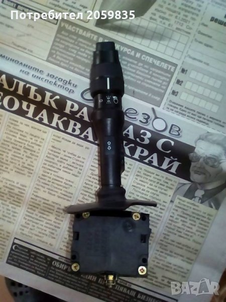 FIAT LANCIA A 223, снимка 1