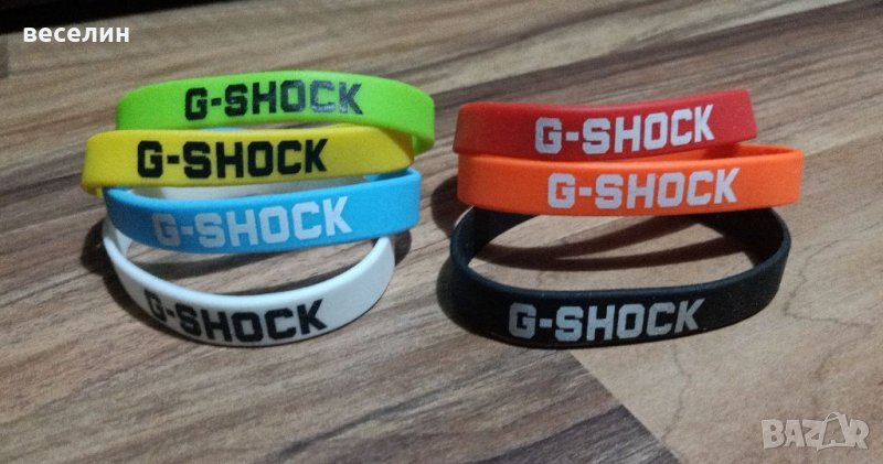 Силиконова гривна G Shock / Pro trek, снимка 1