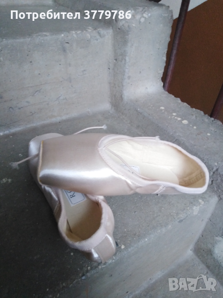 Обувки за балет , снимка 1