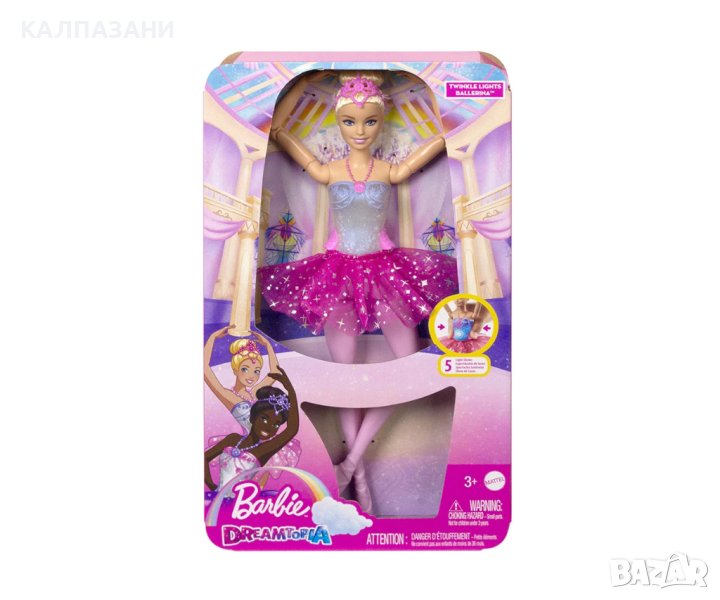 Кукла Barbie® Балерина със светлинни ефекти DREAMTOPIA HLC25, снимка 1
