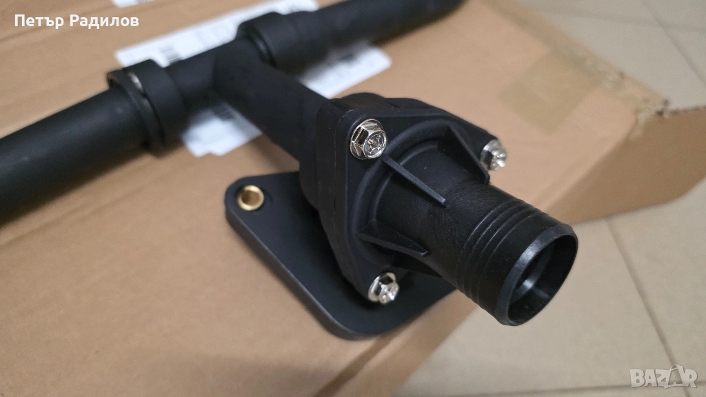 Термостат JaguarX-type 3.0 и 2.5 , снимка 1