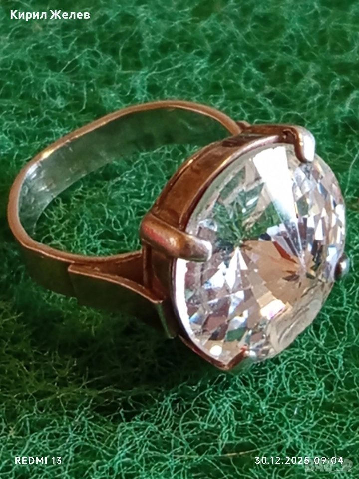 Сребърен пръстен с Морганит подходящ аксесоар за ежедневието 25944, снимка 1