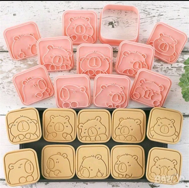 10 бр Капибара Capybara квадратни пластмасови разглобяеми резци форми фондан тесто бисквитки, снимка 1